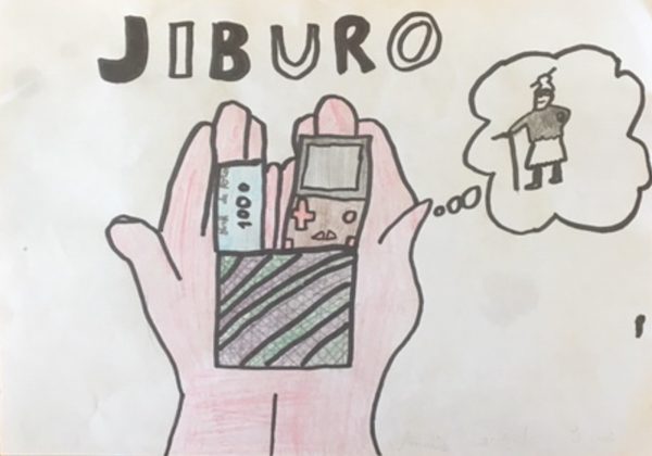 jiburo